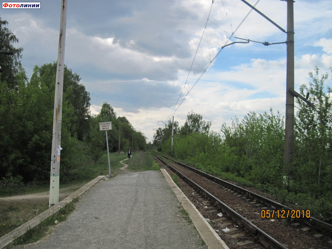 Вид с платформы в строну Листвянки