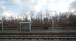 станция Хрущево: Пассажирский павильон и табличка