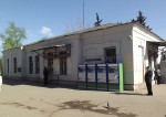 о.п. Расторгуево: Билетные кассы, вид со стороны города