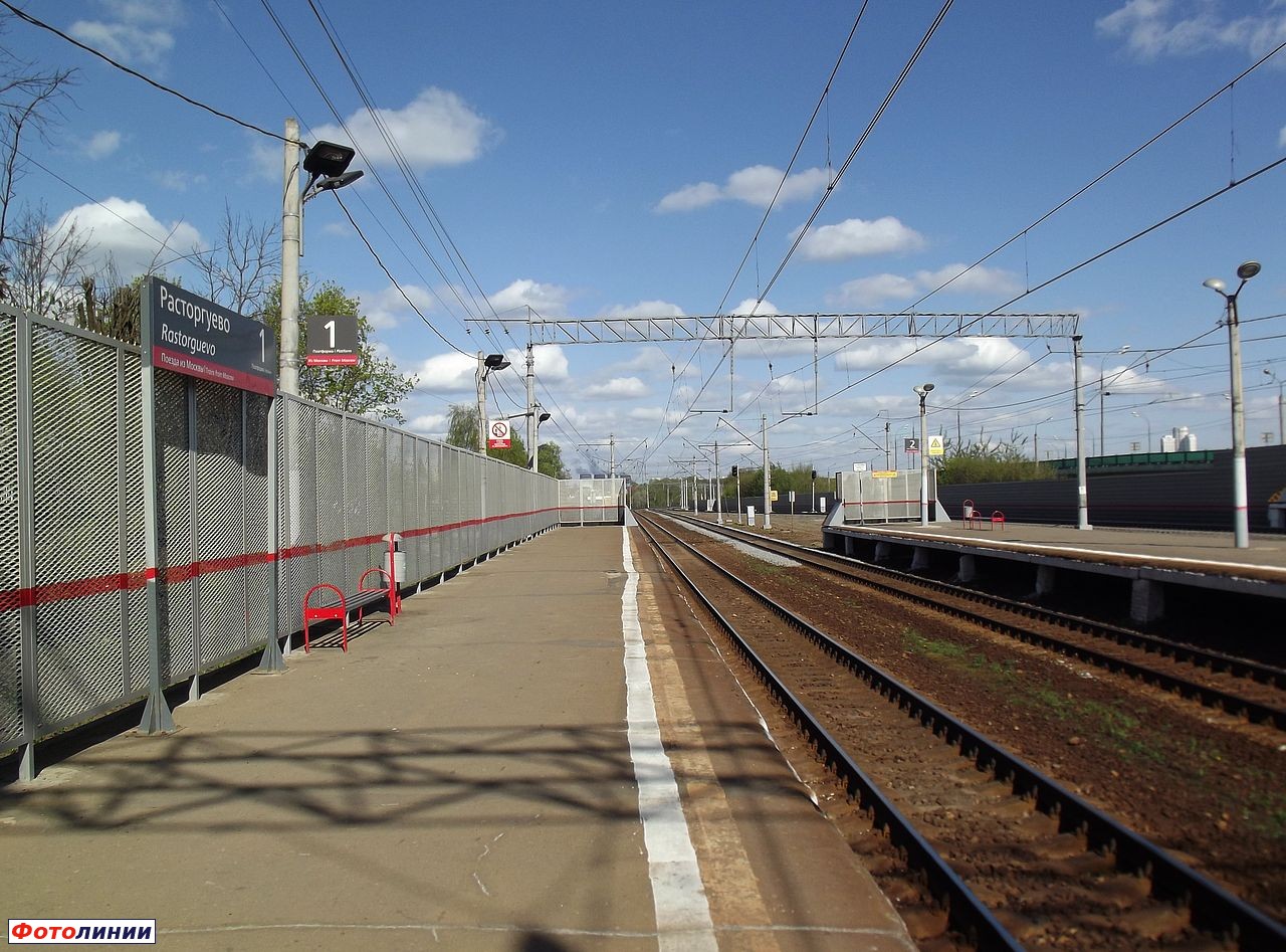 Станция расторгуево видное. Железнодорожная станция Расторгуево. Расторгуево (платформа). Расторгуево станция вокзал.