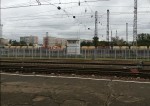 станция Бирюлево-Товарная: Станционный пост у платформы Бирюлёво-Пасс