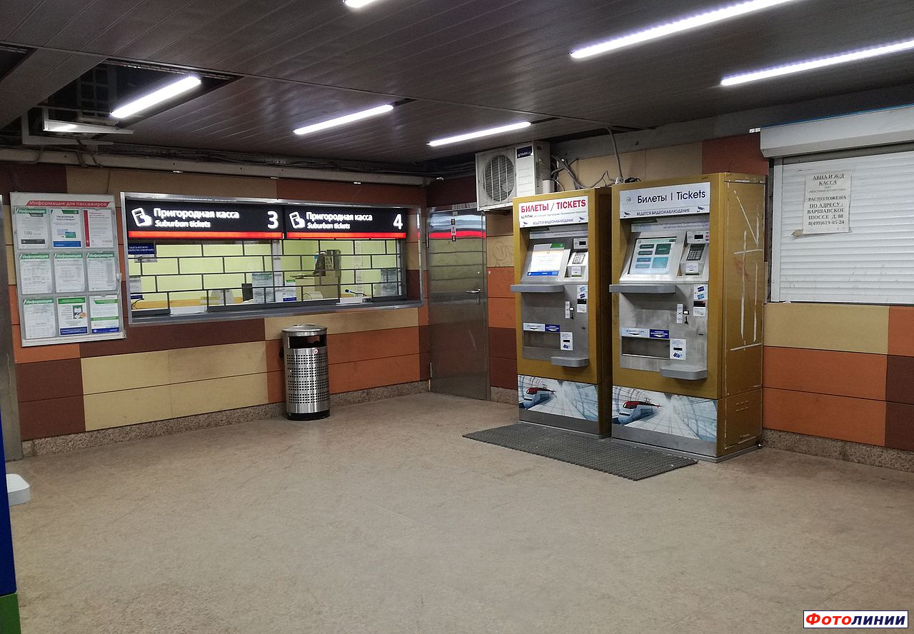 Подземные пригородные кассы и билетные автоматы