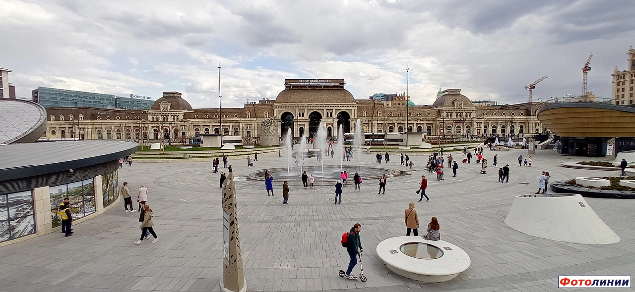 Павелецкий вокзал