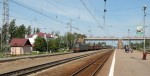 станция Жилёво: Вид с платформы в сторону Москвы