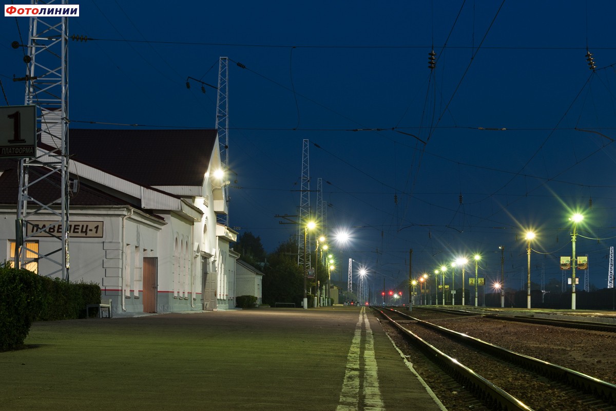 Вид на станцию