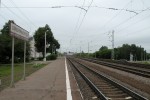 станция Серебряные Пруды: Вид с платформы в сторону Узуново