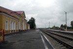 станция Жданка: Вид в сторону Ефремова