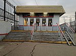 станция Царицыно: Турникетный павильон на второй платформе