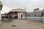 станция Царицыно: Табличка на первой платформе и пригородные кассы