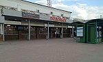 станция Подольск: Пригородные кассы и билетные автоматы со стороны города