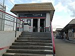 станция Царицыно: Средний турникетный павильон на второй платформе
