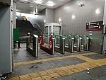 станция Подольск: Выход к третьей платформе из подземного перехода