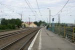 станция Ясногорск: Вид в сторону Москвы