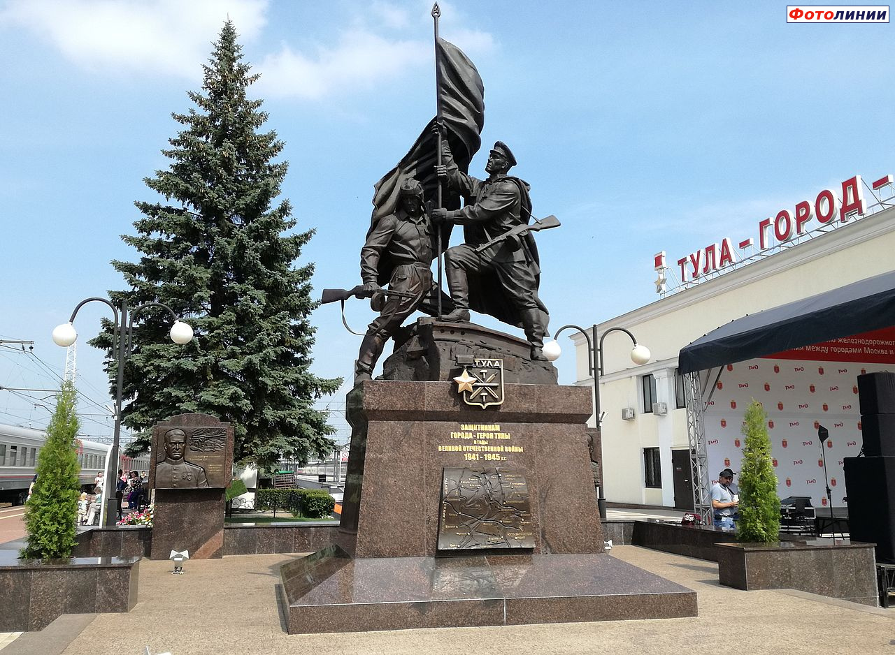Памятник защитникам города в Великой отечественной войне