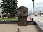 станция Тула I-Курская: Памятная табличка Г. К. Жукову