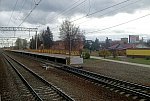 станция Тарусская: Первая платформа, вид в нечётном направлении