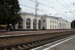 станция Горбачево: Вокзал