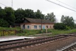 о.п. Сумароково: Бывшее станционное здание