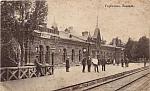 станция Горбачево: Пассажирское здание, 1905-1913гг