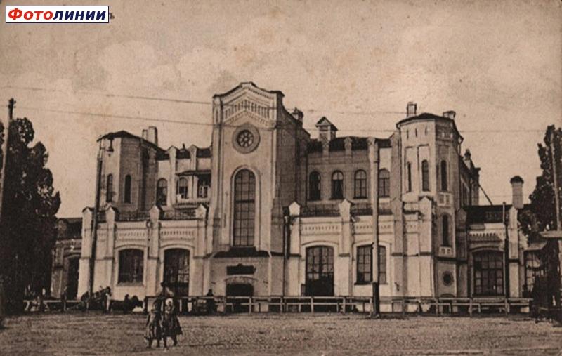 Пассажирское здание с обратной стороны, 1890-1917гг