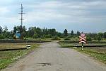 станция Стальной Конь: Пути ПМС-104