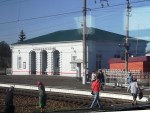 станция Золотухино: Пассажирское здание
