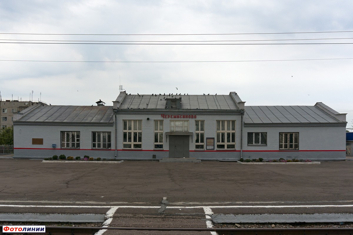 Станционное здание