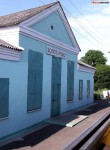 станция Золотарево: Бывшее пассажирское здание