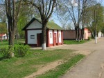 станция Богушевская: Платформа (вид в сторону Орши) и туалеты