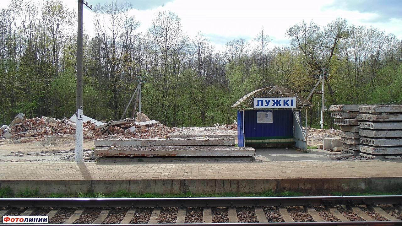Демонтированное здание бывшей станции