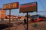 станция Брянск-Орловский: Электронное табло на платформе