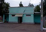 станция Орджоникидзеград: Туалет