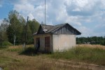 о.п. Белоглавая: Бывшее здание станции