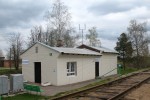 станция Новосмоленская: Здание станции