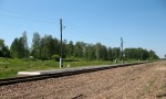 станция Рославль II: Платформа