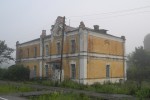 о.п. Шлипово: Бывшее станционное здание