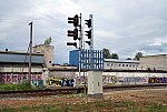 станция Таллинн-Вяйке: Входной светофор В действующий и новый В (закрещен)