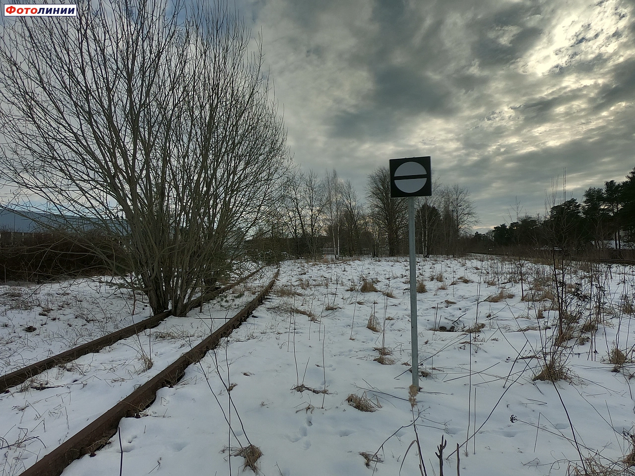 Знак "Тупик"