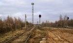 станция Предзаводская: Вид со стороны цемзавода
