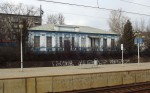 станция Москва-Сортировочная-Киевская: Пассажирское здание