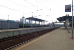станция Москва-Сортировочная-Киевская: Пассажирские платформы, вид в сторону ст. Очаково