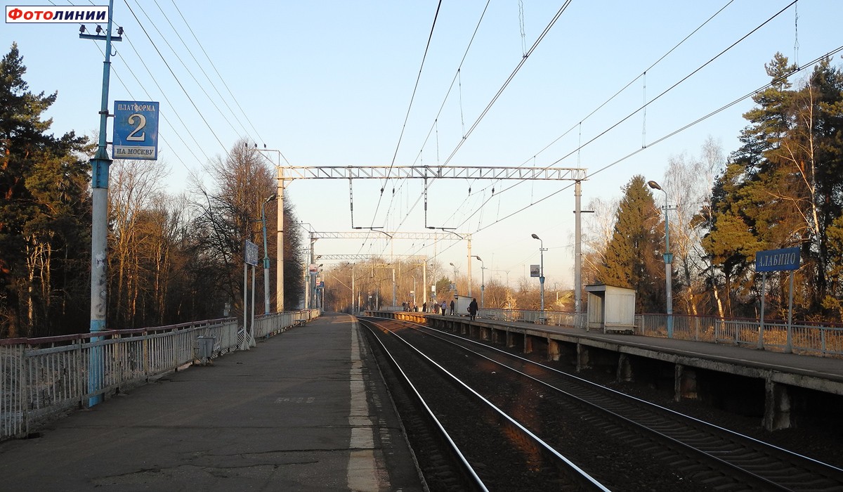 Вид с платформы № 2 в сторону Калуги