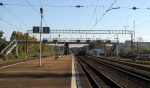станция Толстопальцево: Вид с платформы в сторону Москвы