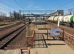 станция Внуково: Строящаяся новая платформа, вид в нечётном направлении
