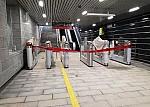 о.п. Санино: Интерьер восточного подземного вестибюля, турникеты у выхода на закрытую южную платформу