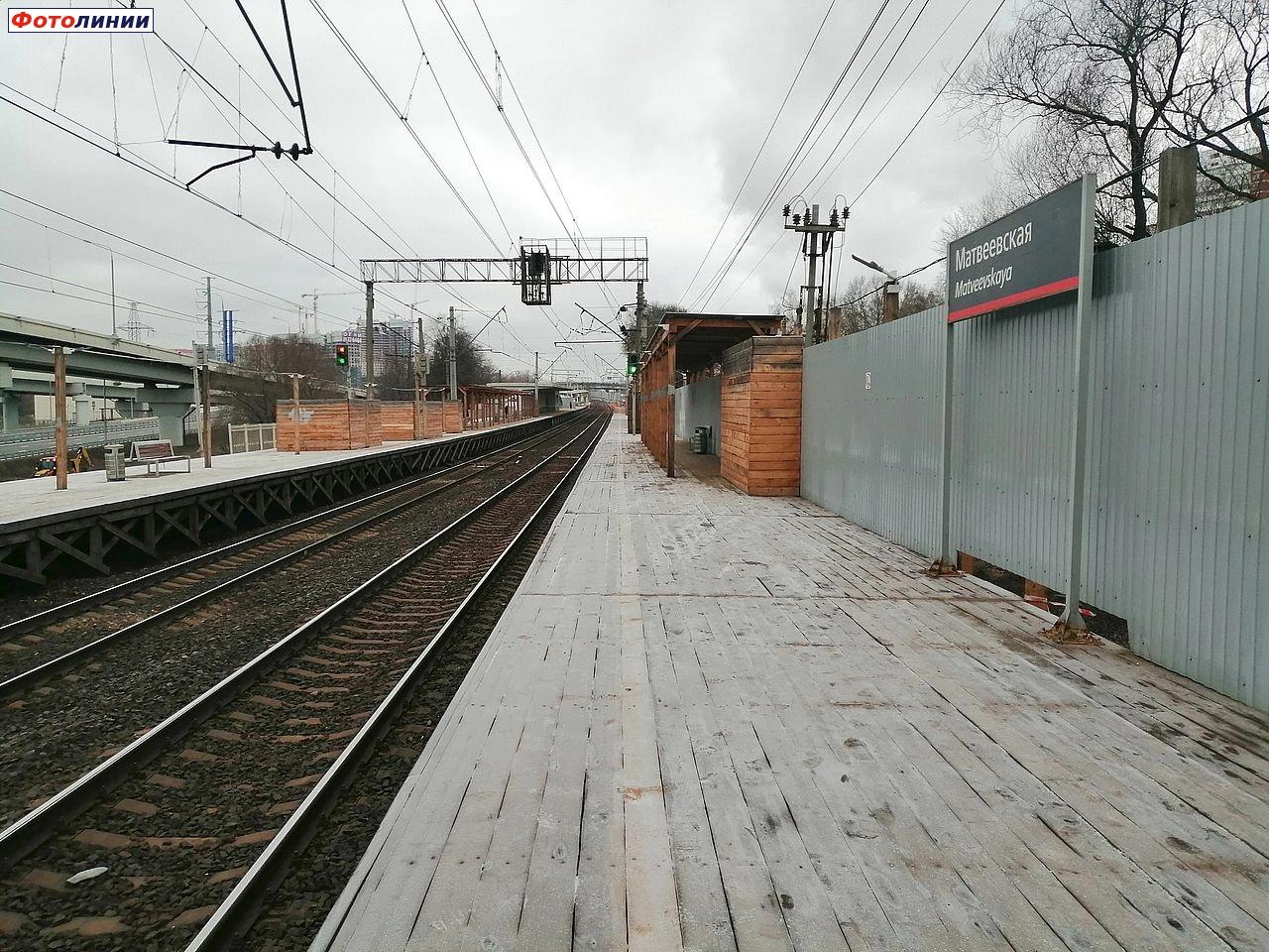 Вид с первой временной платформы с северной стороны в нечётном направлении