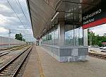 станция Крёкшино: Табличка на новой платформе, вид в чётном направлении