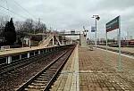 станция Москва-Сортировочная-Киевская: Вид со второй платформы в чётном направлении