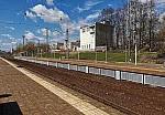 станция Москва-Сортировочная-Киевская: Пост ЭЦ и табличка, вид со второй платформы в нечётном направлении