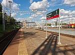 станция Москва-Сортировочная-Киевская: Новая табличка на первой платформе, вид в чётном направлении
